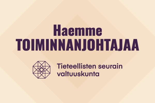 Teksti "Haemme toiminnanjohtajaa" ja TSV:n logo.