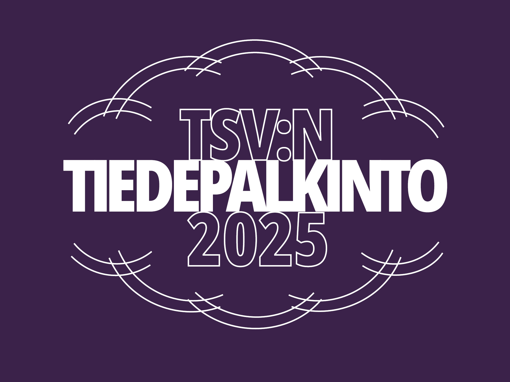 TSV:n tiedepalkinto 2025.