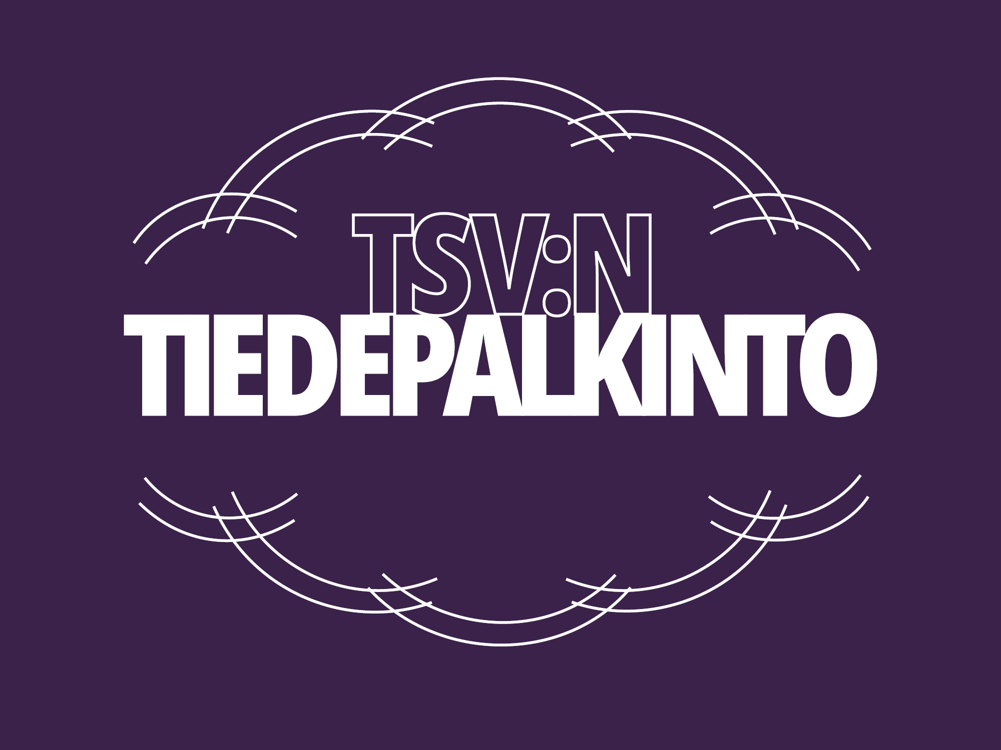 TSV:n tiedepalkinto.
